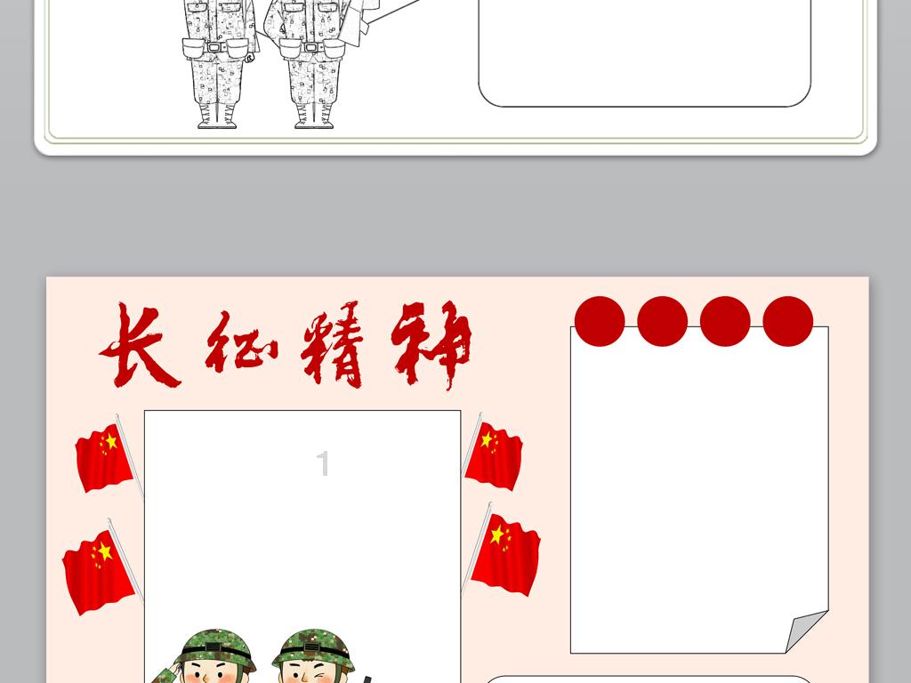 请问这人长得怎么样？倒数第二个游戏画面