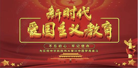 诡秘游戏
