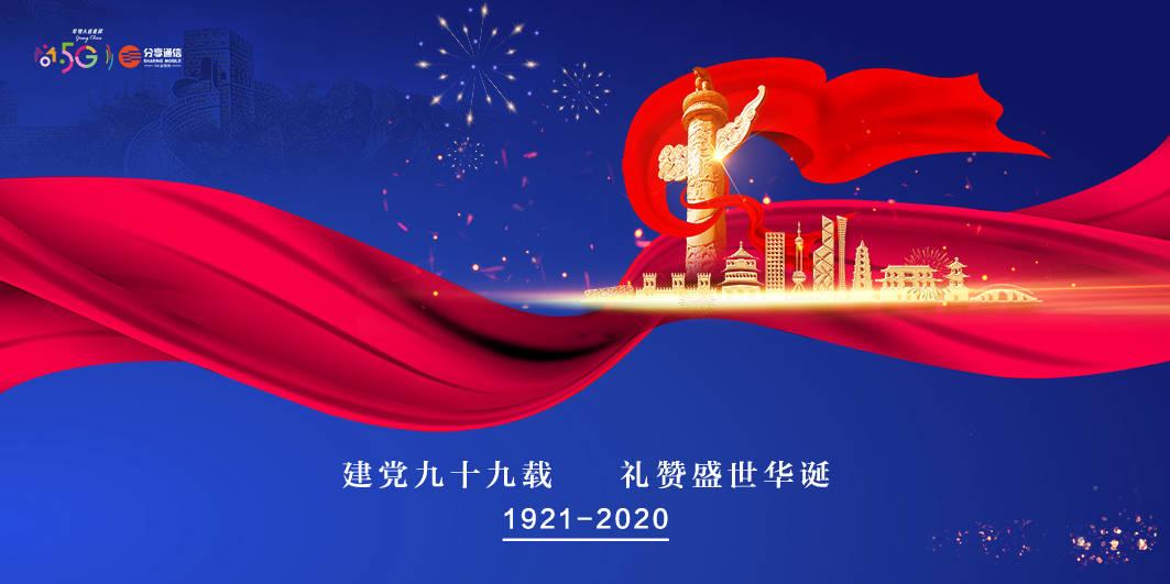 逗小猴开心系列192