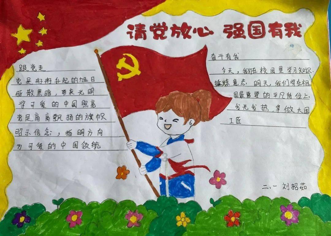 僵尸吃怪物