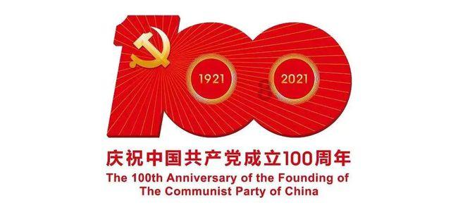 神秘老宅找不同