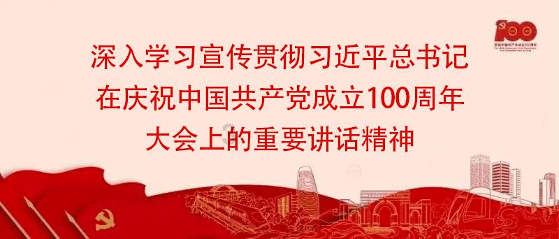 x:y=100:60如何化简成x/100=y/60？游戏画面