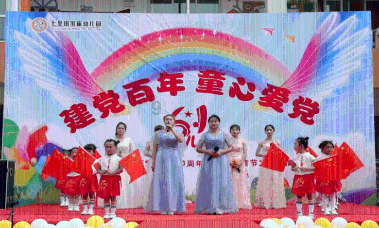 年轻人为什么不敢生病？游戏画面